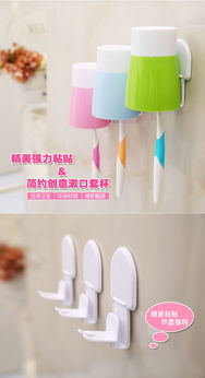 壁掛收納 懶人必備的居家神器，實用生活日用品大改造