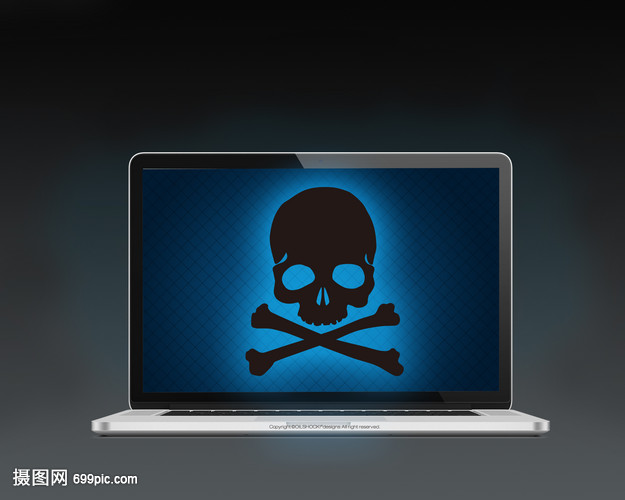 電腦病毒 計(jì)算機(jī)的隱形威脅與防護(hù)之道